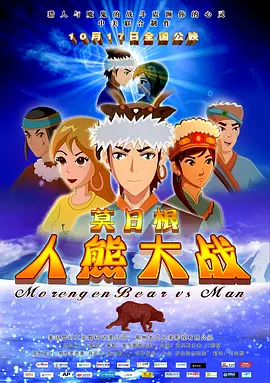 朋友的女朋友