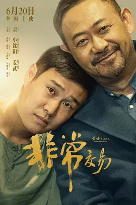 麻豆精品成人免费国产片