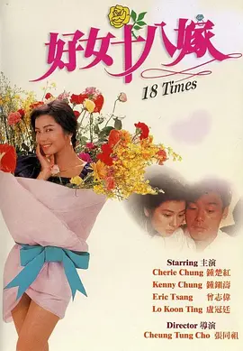 国产精品久久久久久久久ktv