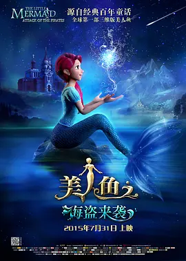av伦理在线观看
