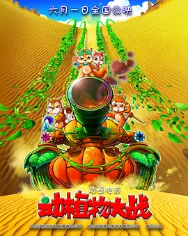 青青福利视频