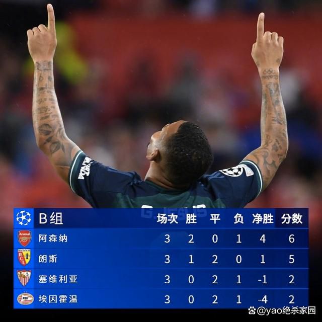 国产ts在线播放