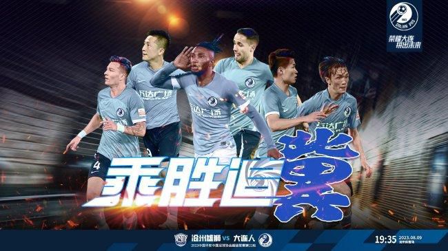 一级做受大片免费视频