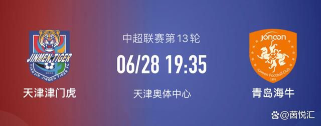 形象经理的秘书小姐