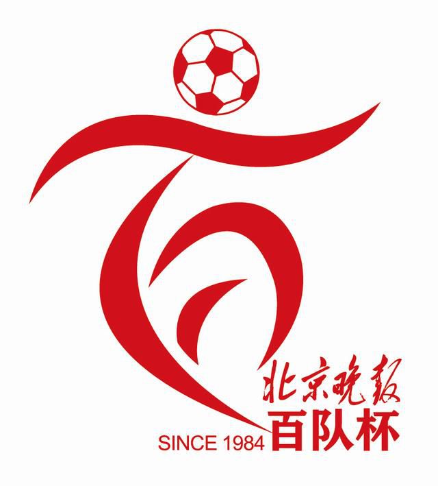 2021色噜噜狠狠综曰曰曰
