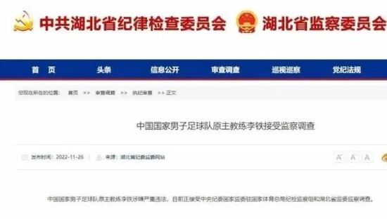 国产色综合一区二区三区
