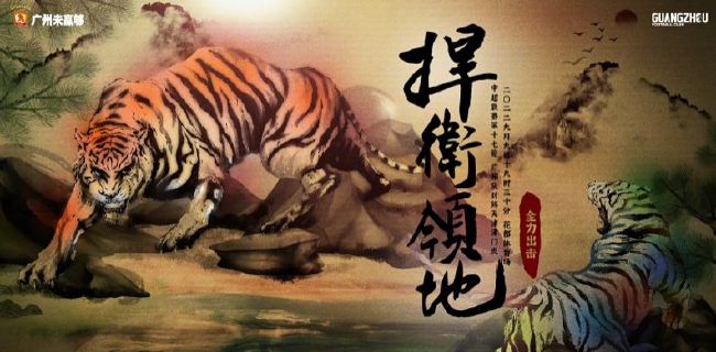 久色网址