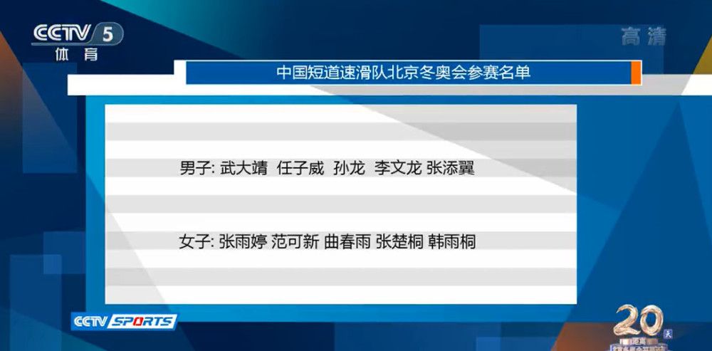 职业助手
