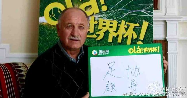 午夜寻花