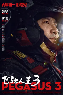 色五婷婷