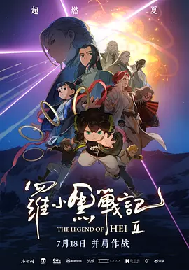 少妇喷水视频