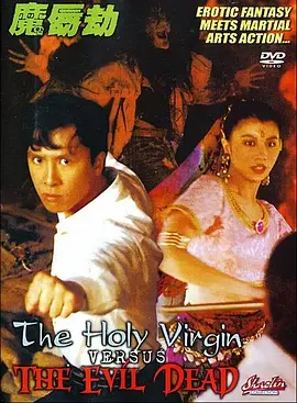 嫩草视频在线观看免费