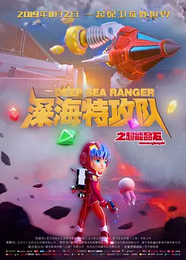 久久这里有精品视频