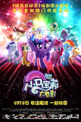 中文字幕99页