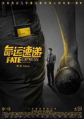 成年人视频免费在线播放