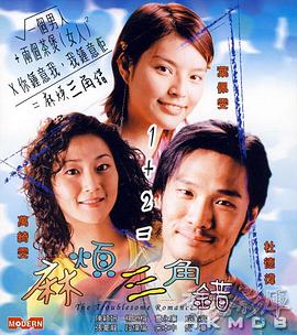 91天堂嫩模在线播放