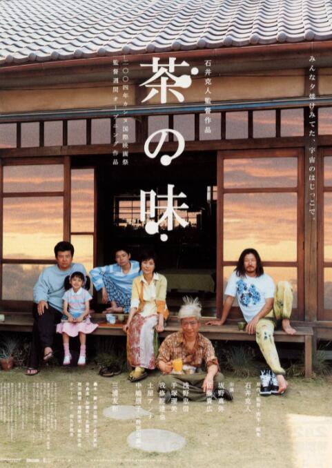 老司机电影网