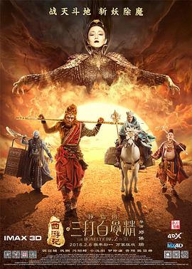 99热国产在线