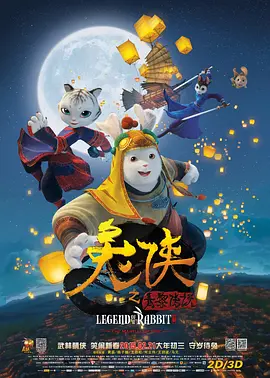 国产69精品久久久久99不卡