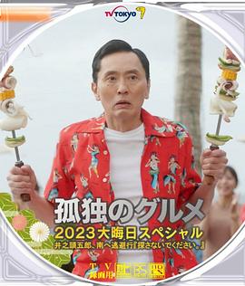 好吊操在线视频