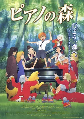 天天操天天射天天色