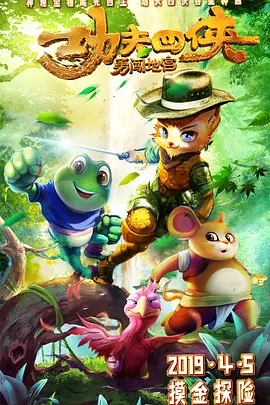 999高清美女视频在线播放久久