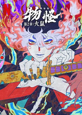 亚洲伊人久久网