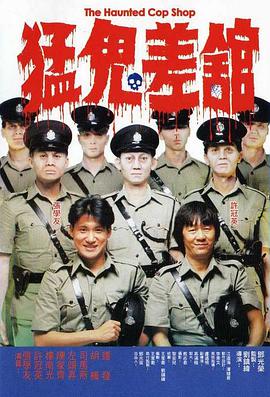 特片我不卡