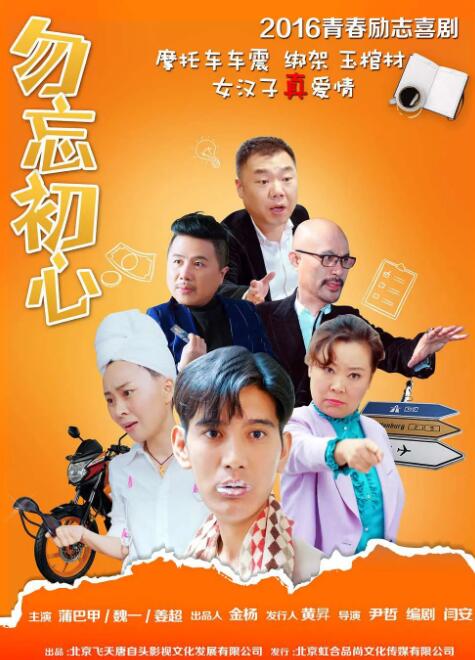 国产午夜一级一片免费播放