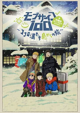 日韩毛片在线免费观看