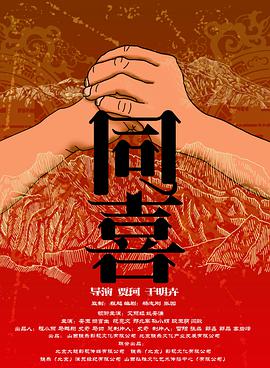我的女友