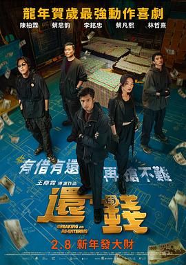 训练男舌奴给我添