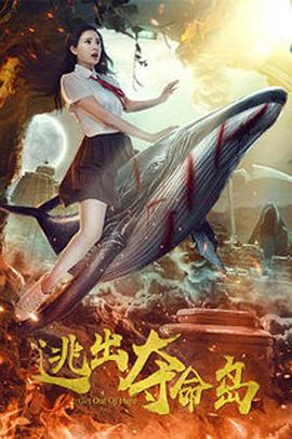91电影国产
