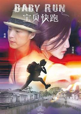 91国产美女视频