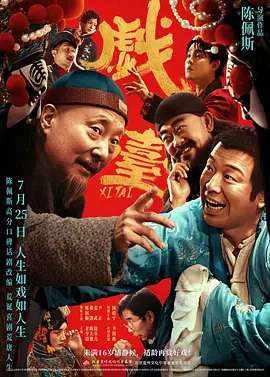 日韩亚洲国产综合久久久