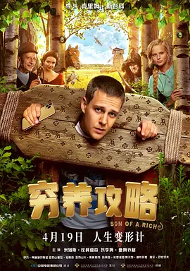 精品欧美一区二区三区