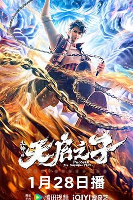 国产一区二区免费