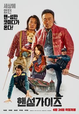 亚洲综合色一区二区三区