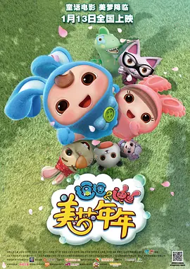 久久影