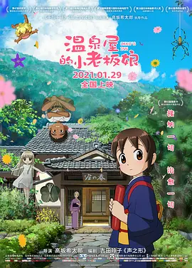 av免费在线播放亚洲