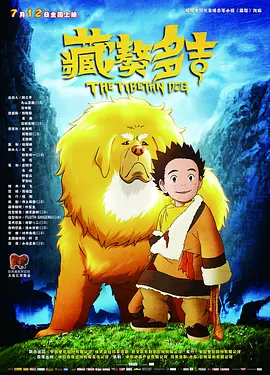 97综合