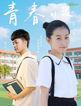 欧美中文综合在线视频