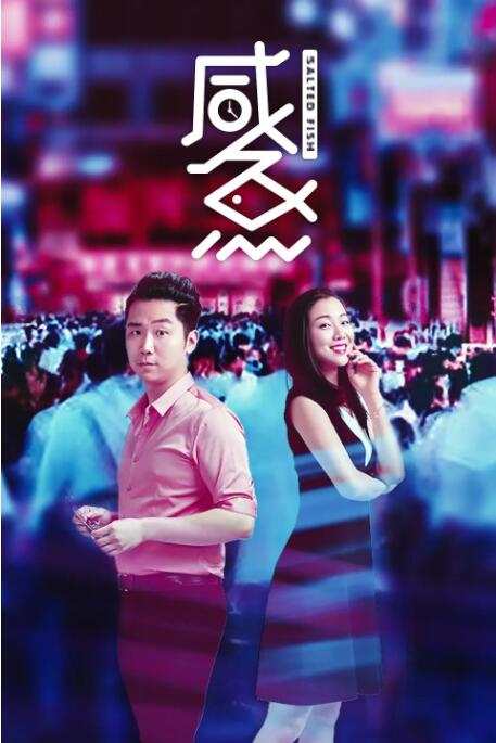 在线欧美日韩国产