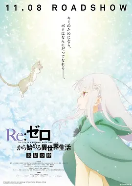 中文字幕一区二区精品区