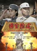 777奇米影视一区二区三区