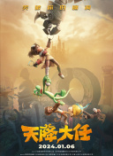 成人看片黄a在线看