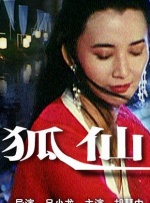 国产亚洲精