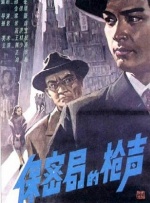 九色九色九色在线综合888