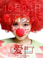 www五月婷婷