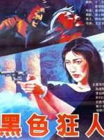 亚洲麻豆视频